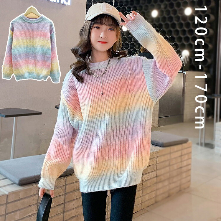 衣類　るぅと(すとろべりーぷりんす) STPR SPORTS WEAR イエロー Sサイズ 「2022 New Yearグッズ」 SUPERSTAR [Kids] キッズ 通販 ZONE BLAZER by SUPERSTAR ゾーン