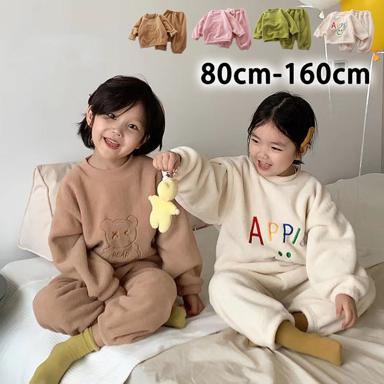 nqrse もこもこパジャマ ルームウェア 冬 もこもこ[品番：TY000006732]｜teddyshop