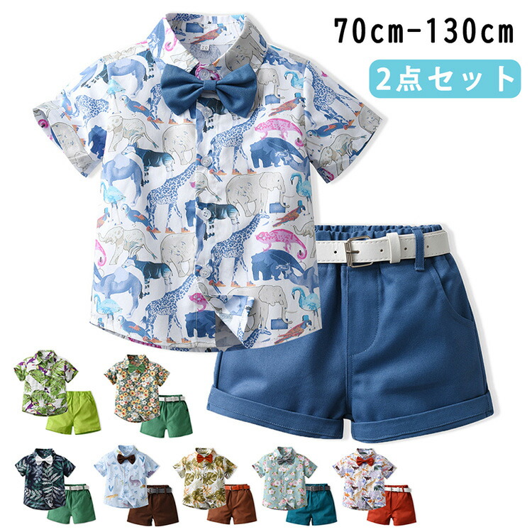 楽天市場】【Tommy Bahama】【Hawaii】トミーバハマ ベビー
