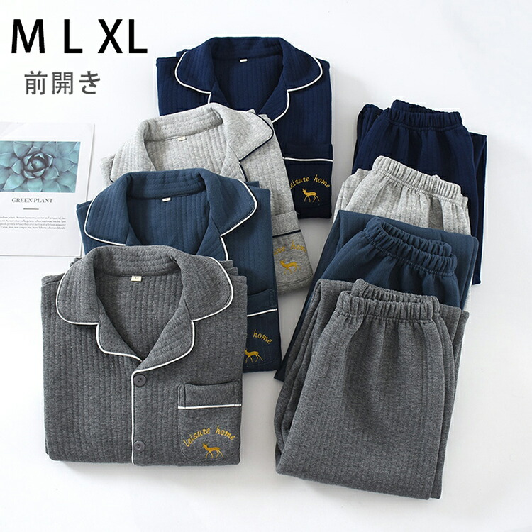 楽天市場】パジャマ ルームウェア パジャマ メンズ 上下セット 長袖 秋