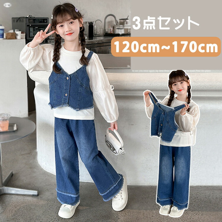 前開きデニムベアトップス キッズ 子供服 女の子 y487579.jpg