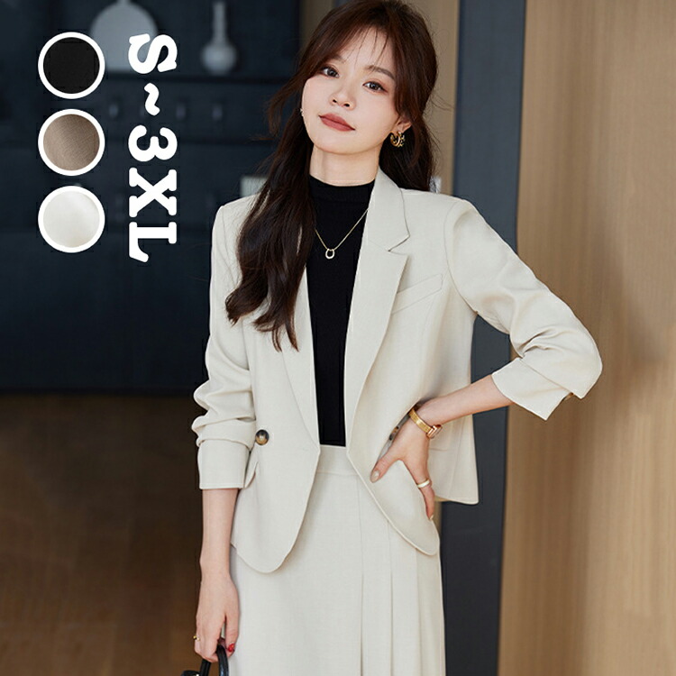 楽天市場】スーツレディース 2点セットロングスカート スカートスーツ