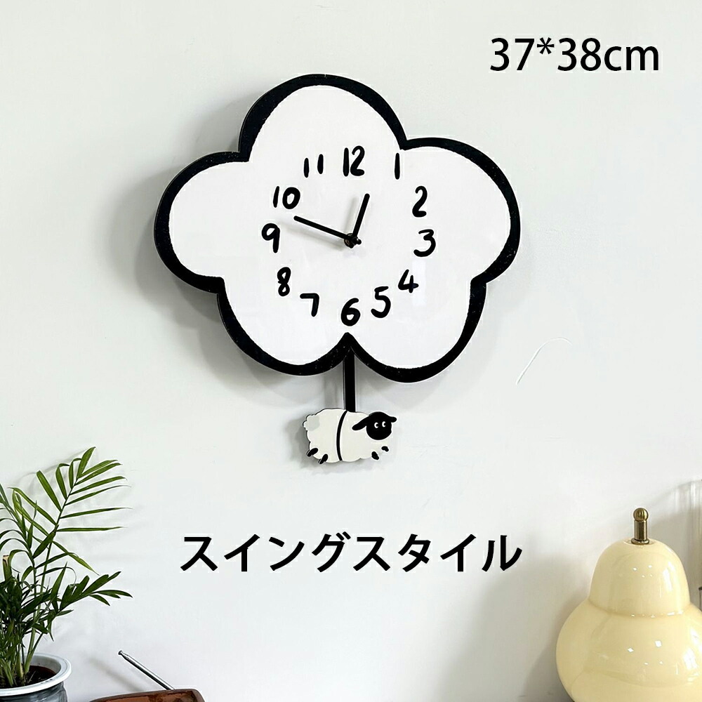 IKEA/イケア/通販]ENGELSBORG エンゲルスボリ ラグ パイル短, ベージュ
