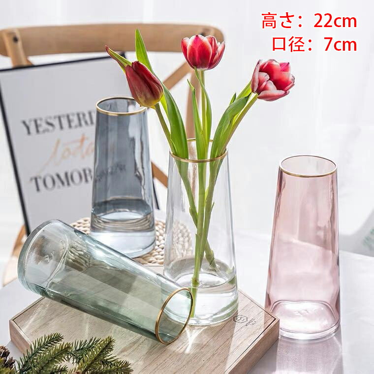 抽象的デザインのガラス花瓶 約20cm 抽象的デザインのガラス花瓶 約20cm Amazon.co.jp: GULAYI 花瓶