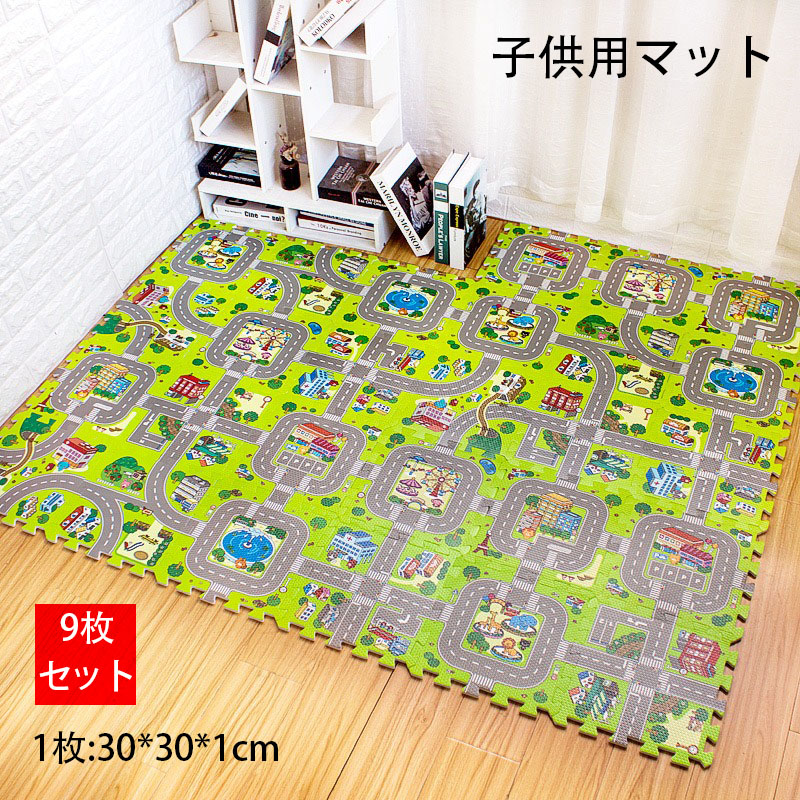 知育系 大型フロアパズル 道路 町 電車 3セット Amazon.co.jp: ジョイントマット 子供 面白い 道路 電車 線路