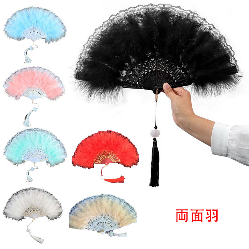 楽天市場】扇子 片面羽 レースエッジ 羽根扇子 180度展開 大きい