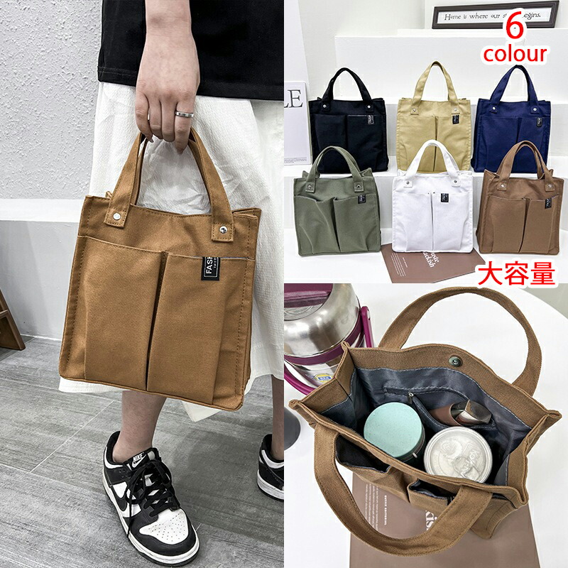 ハンドメイド　ミニポケットトートバッグ　rosy　289 HEY!MrsROSE トートバッグ HEY! Mrs ROSE(ヘイ！ミセスローズ