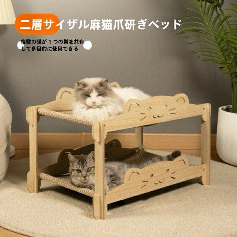 ムーブマックス　MoveMax 3袋　 犬猫　小粒 ムーブマックス3 movemaxIII 3本セット 犬猫サプリメント