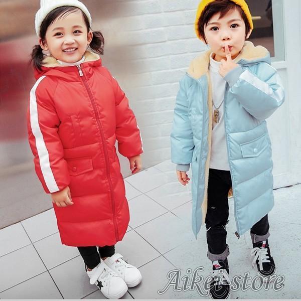 冬着 子供服 可愛い キッズ ダウンコートコート 女の子 アウター 男の子 コート 女児 アウター ジャケット カーディガン ファー部分 韓国風 厚手 防寒服 暖かい