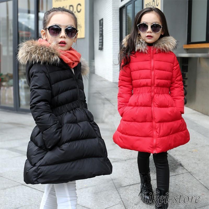 子供服 女の子 子供コート中綿コート ジャケット キッズコート 秋冬ダウンコート キッズ服 女の子服 アウター 中綿 ロングコート 冬着 ダウンコート