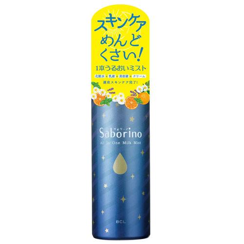 楽天市場 Saborinoサボリーノ 髪を洗いまスプレー 水不要のドライシャンプー 100g Gbb楽天市場店