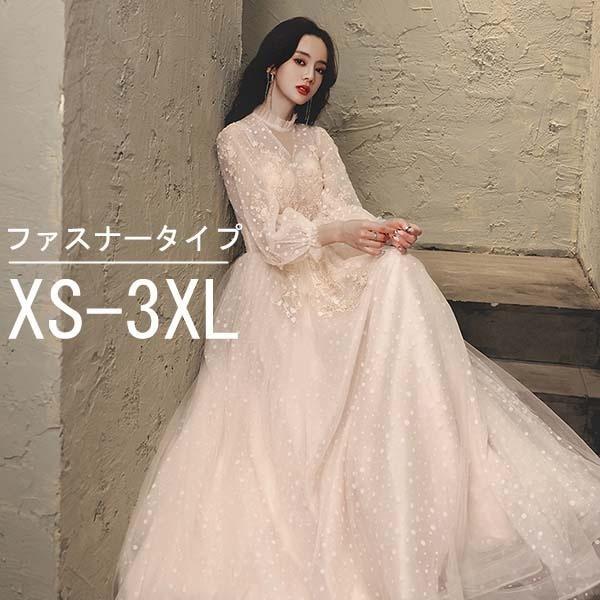 Vのど頚 窈窕たる 御召しもの 成年者 洋琴 告げ知らせる会 ロング丈 ジッパー印字機 寄り合い 掻き鳴らす会 華燭の典