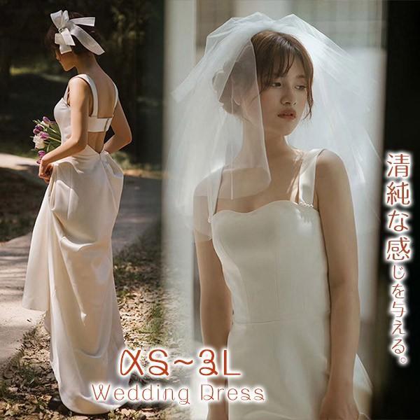 花嫁 ウェディングドレス プリンセスライン 白ドレスワンピース 結婚式 披露宴 前撮り 後撮り 撮影用 フォトウェディング ロングドレス