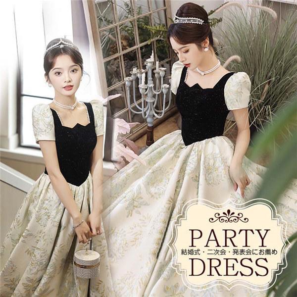 楽天市場】パーティードレス ロング丈 演奏会 ビスチェタイプ 袖付き