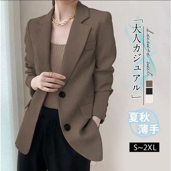 美品/2XL◆チルコロ【現行タグ/秋カラー：カーキ◆テーラードジャケット】伸縮性 スタイリッシュジャケット《セットアップ着用可》 (222211-81