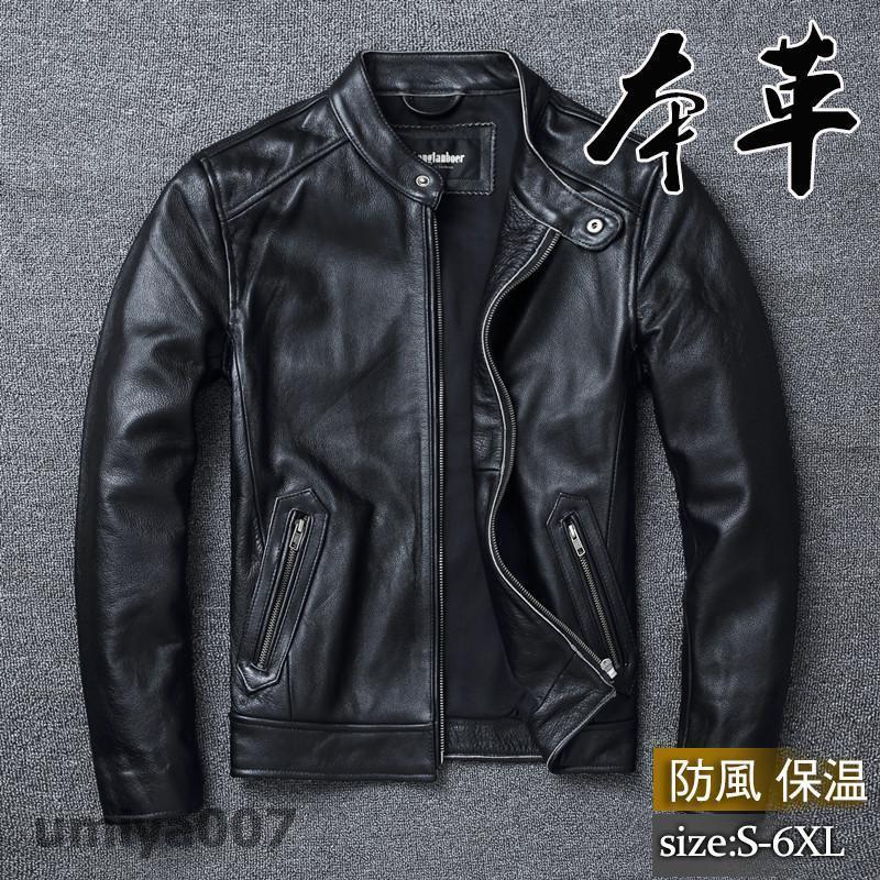 ライダースジャケット メンズ シングル 革ジャン 本革 レザージャケット 皮ジャン バイク レザー スタンド襟 ブルゾン B系 秋冬 冬服 バイカー