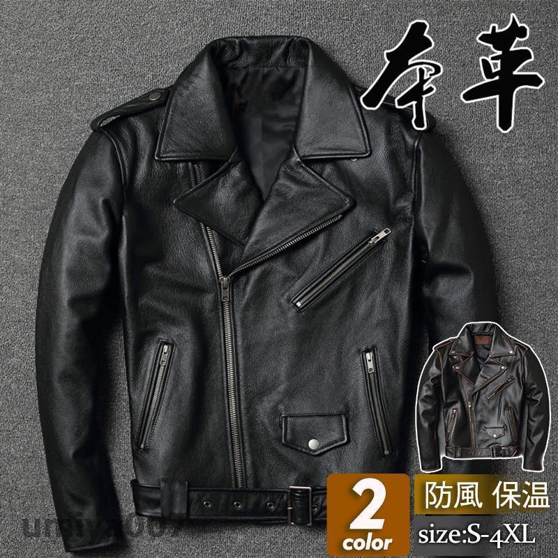 ライダースジャケット メンズ ダブル 革ジャン 本革 レザージャケット 皮ジャン バイク レザー 防風 ブルゾン B系 秋冬 冬服 バイカー 18,957円