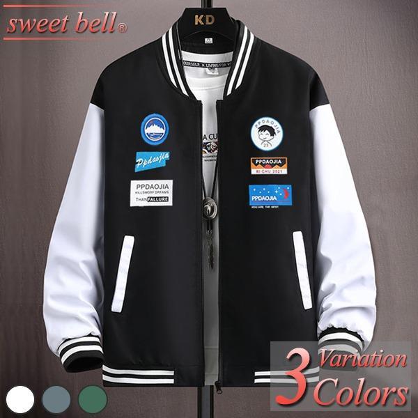 楽天市場】アバクロ スタジャン ジャケット メンズ 中綿 132-328-0761