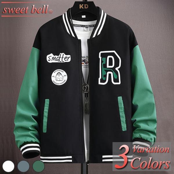 楽天市場】アバクロ スタジャン ジャケット メンズ 中綿 132-328-0761