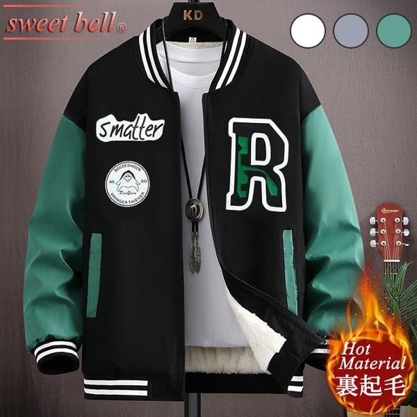 楽天市場】スタジャン メンズ ブランド 春 秋 冬 スタジアム