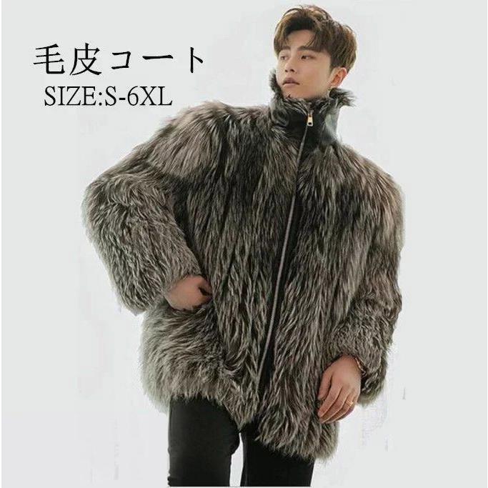 価格限定⭐78,000円新品未使用⭐リアルファー毛皮ブルゾンコート 2025年最新】JOSEPH レディース 毛皮・ファーコートの人気