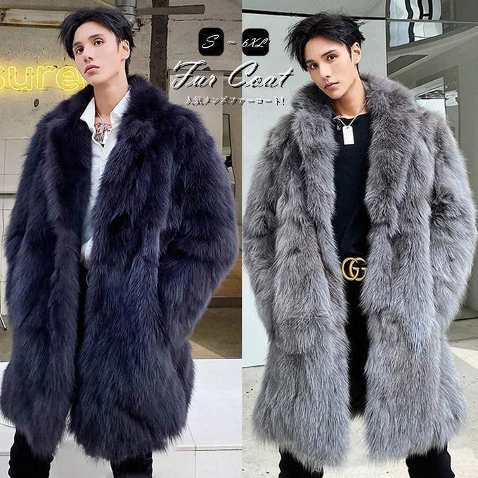 楽天市場】THOM WILLS 新生活 ファーコート メンズ 厚手 毛皮コート