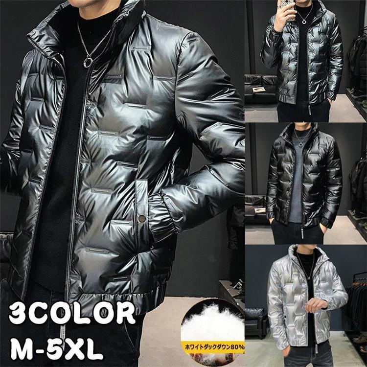 【楽天市場】ダウンジャケット メンズ 軽量 40代 50代 高級 登山 ダウンコート ジャケット コート ライトダウン 羽毛 男性 フェザー