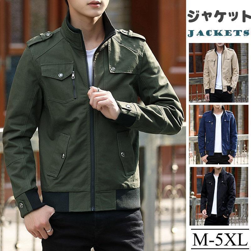 最終！　ARMY TWILL パディングコートPADDING coat ARMY TWILL パディングコート