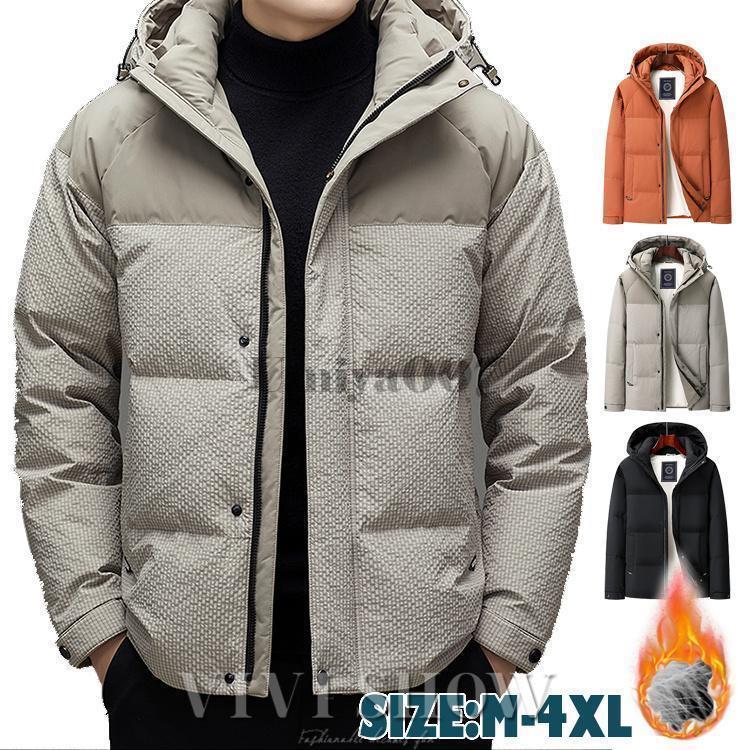 楽天市場】ダウンジャケット メンズ ダウンコート 冬 アウター ダウン