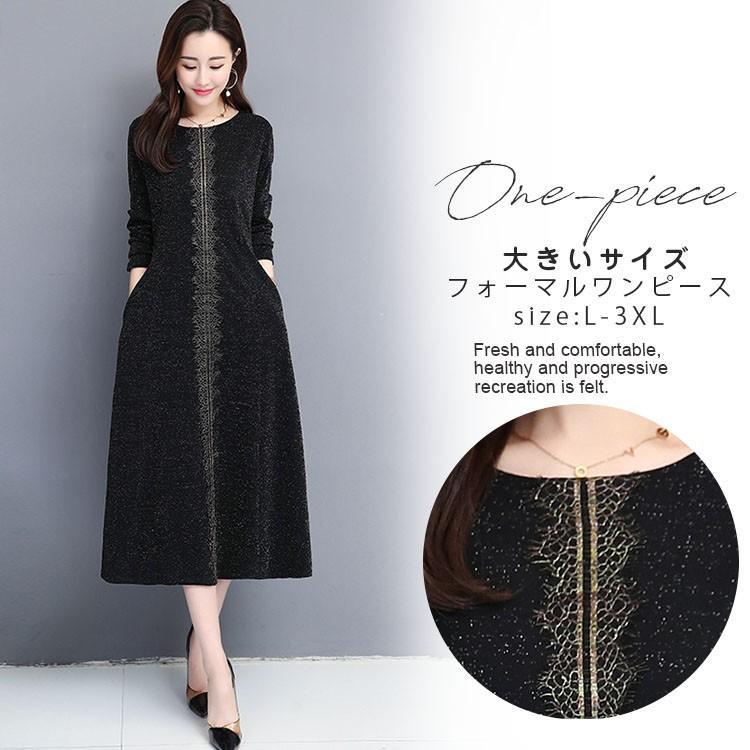 楽天市場】ワンピース マルチストライプ シャツワンピース ロング 春