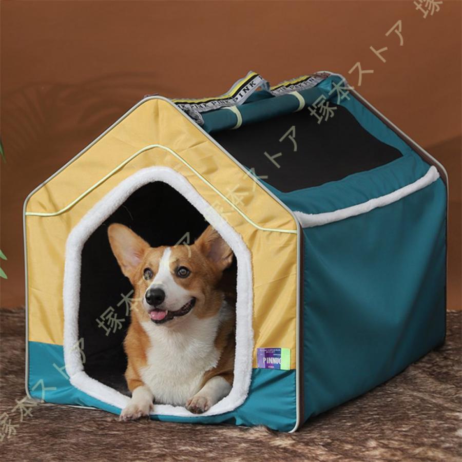 ペットベッド 犬/猫用ハウス ペットハウス ペットマット 犬小屋 寝床 可愛い 柔らかい クッション付き ペット用品 小/中/大型犬用 ドーム型