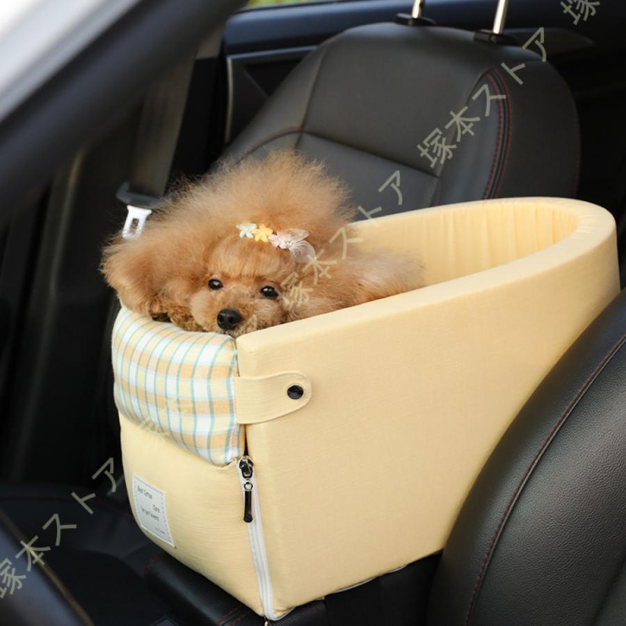 犬 車 ドライブボックス 犬用ブースター カーシート 車用ペットベッド ソフトベッド アームレスト 車＆家庭用 ポータブル 旅行 中型犬 ドライブベッド