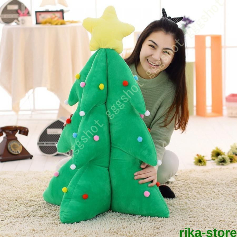 ヨーロッパ樅 ぬいぐるみ 抱き枕 馬鹿でかい 可愛らしい 抱き座布団 お草木 パステル色の ふわふわ 飾りつけ 癒し系 文字記号 差し上げ物 お生まれ落ちる日 御祭り