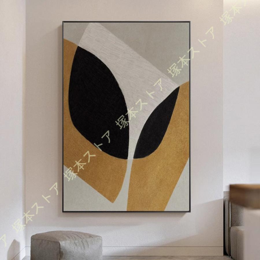 格好のいい 北欧 室内装飾 貼り出し 絵図 絵 飾りつけ 今めかしい 室内装飾雑貨 工芸貼り出し ひな型付き添い人 工芸ダイアログボックス 抽象化画 今日このごろ 分かりやすい 寝椅子の周囲の状況画