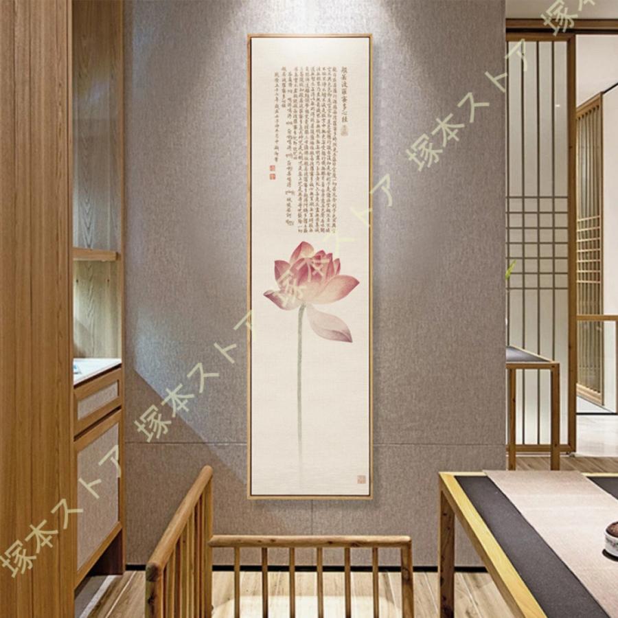 作物ダイアログボックス 花 図面 張り出し 二階建てバスお部屋 臥榻お部屋 リビングかざり付ける 帆布 ウォール飾りつけ 刷り上げる 水墨画 壁の絵 作物張り出し 絵