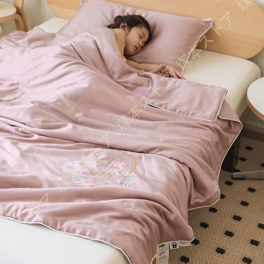 肌掛け布団 シングル 夏 掛け布団 布団 肌掛けふとん 夏布団 接触冷感 かけ布団 肌ふとん 掛け布団 夏用 熱中症対策 柔らかい肌触り シングル 冷感ケット