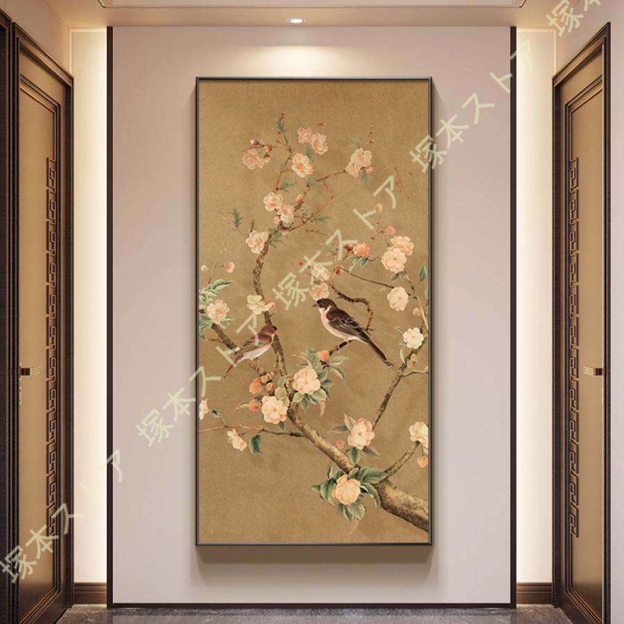 見晴らし画 作物ダイアログボックス 花 言い慣わし 帆布図面 室内装飾 壁の絵 壁画 帆布 お部屋飾りつけ 介護ホーム 作物細工物 図面 張り出し 草木 イラス かざり付ける画 飾りつけ絵