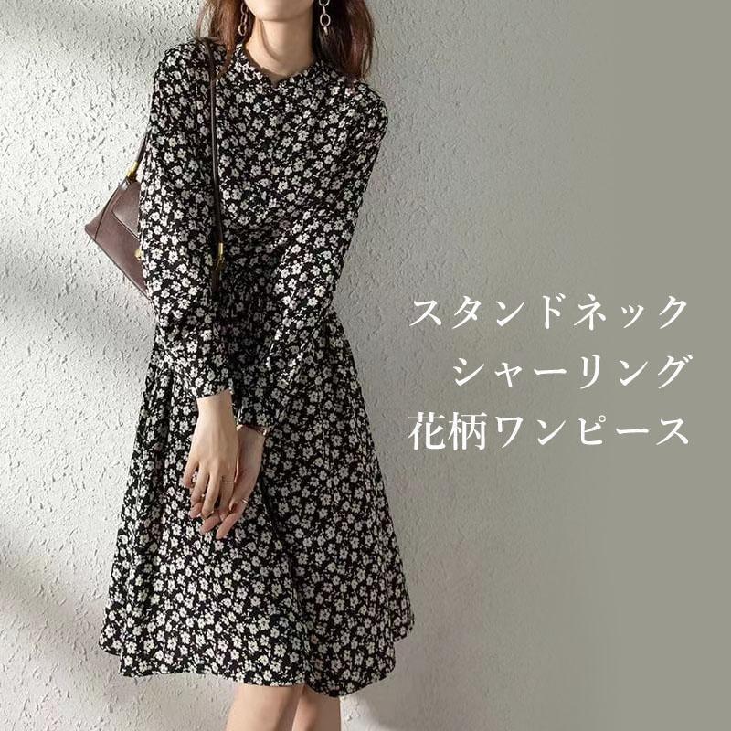 シャーリングワンピース 長袖 ワンピース Aライン 秋冬 花柄 黒 膝丈 ロング ポケット付き 秋 冬 きれいめ 上品 体型カバー 20代 30代 40代 50代 60代 70代