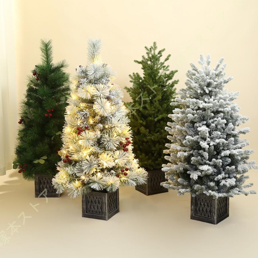 ヨーロッパ樅 小型 針葉樹 雪化粧天然木 卓上かざり付ける クリスマスかざり付ける品 飾りつけ 飾りつけ 屋内 部屋の入り口 リビング 時刻表 臥榻姿勢 クリスマスかざり付ける