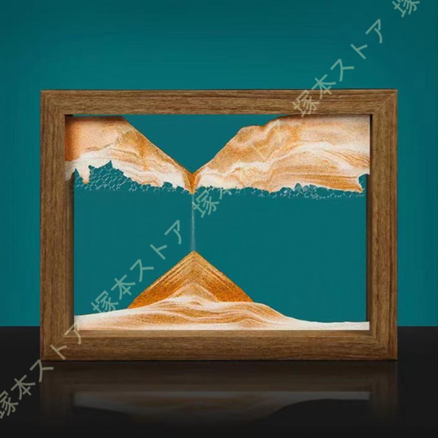 砂時計 サンドピクチャー 置物 砂 飾り 動く砂のアート 砂の絵 高級 置き物 3D サンドアートピクチャー サンドアート 玄関 インテリア おしゃれ 面白い 装飾