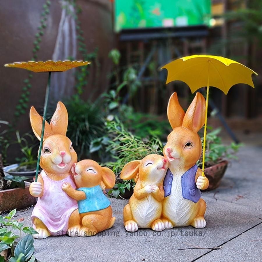 うさぎ オブジェ 飾りつけ 室内装飾 雑貨 ガーデンオーナメント 毛の荒物 毛の荒物 室内装飾雑貨 愛くるしげ 差し上げ物 差し上げ物 儀式用 アニマルオブジェ 飾りつけ
