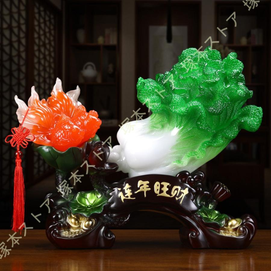 オブジェ インテリア雑貨 おしゃれ 癒し 置物 玄関 飾り 贈り物 かわいい インテリア リビング 置き物 招財 金運アップ 祈願 運気アップ 開運グッズ 風水｜GBB店