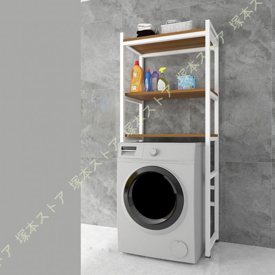 室内用便器仕合わせ 室内用便器納める 室内用便器 棚 3段 サニタリー納める ランドリー仕合わせ 細長い切口納める庫 洗い濯ぎ物のお部屋 納める棚 飾り気の無い築き上げる 食器棚 御厨子所仕合わせ 御厨子所ゲーム盤