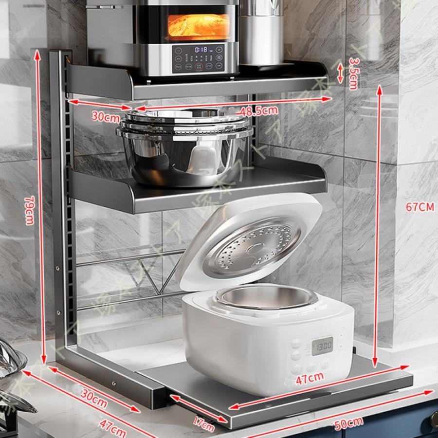 キッチン収納 電子レンジ棚 オーブンラック 収納棚 家庭用 卓上 レンジラック 炊飯器収納 引き出し式 レンジ台 レンジボード 3段 おしゃれ 安定感 省スペース