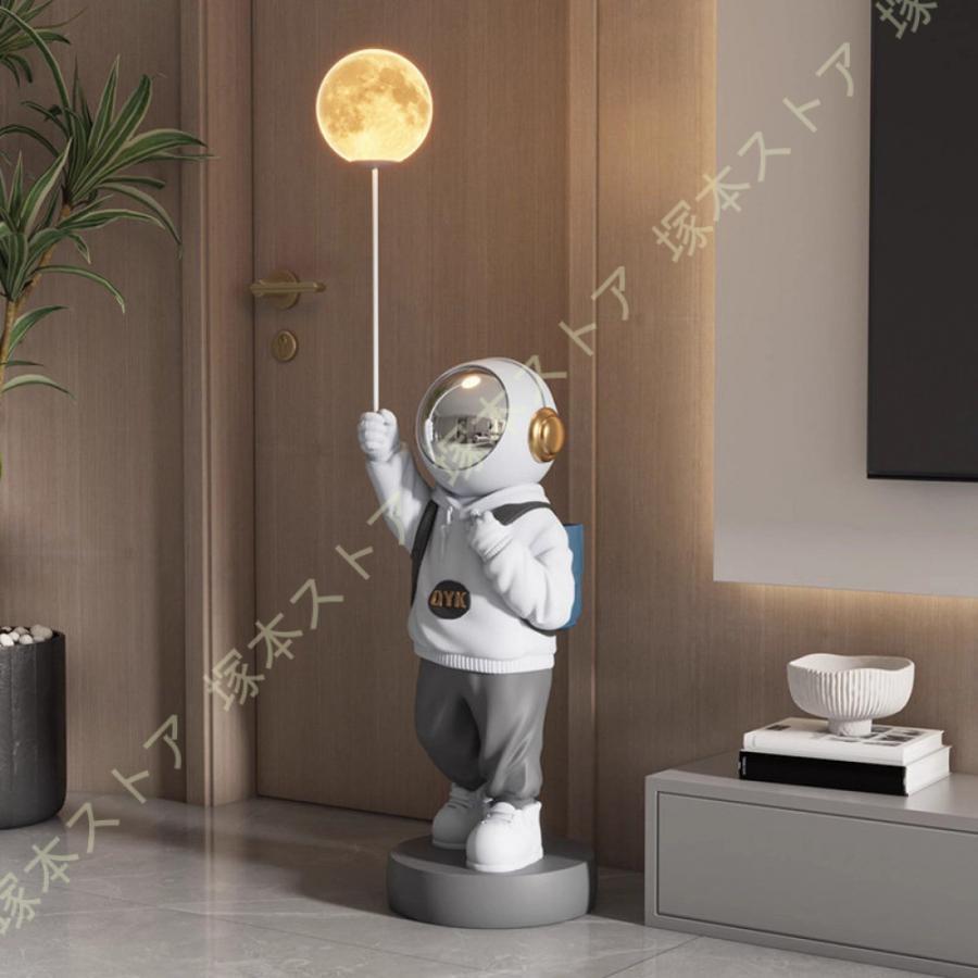 置き物 宇宙雑貨 宇宙飛行士 置物 かわいい おしゃれ フィギュア カフェ 装飾用 雑貨 部屋飾り かっこいい リビング デスク 玄関 寝室 部屋 宇宙飛行士の置物