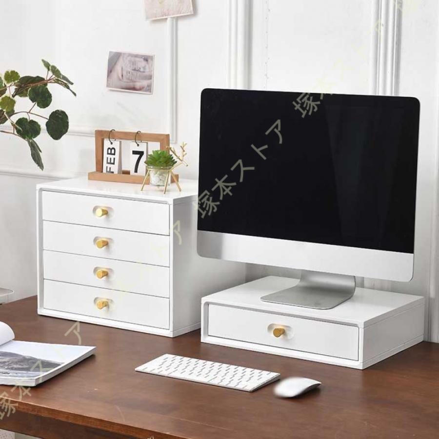 ミニ 用だんす 木製 卓上 木製抽き出し 卓上小物入れ 抽き出し 多段印字機 小入れもの 今めかしい 自然的 書きもの取り片づける 刷り上げる取り片づける 納める入れもの 机上 卓上納める