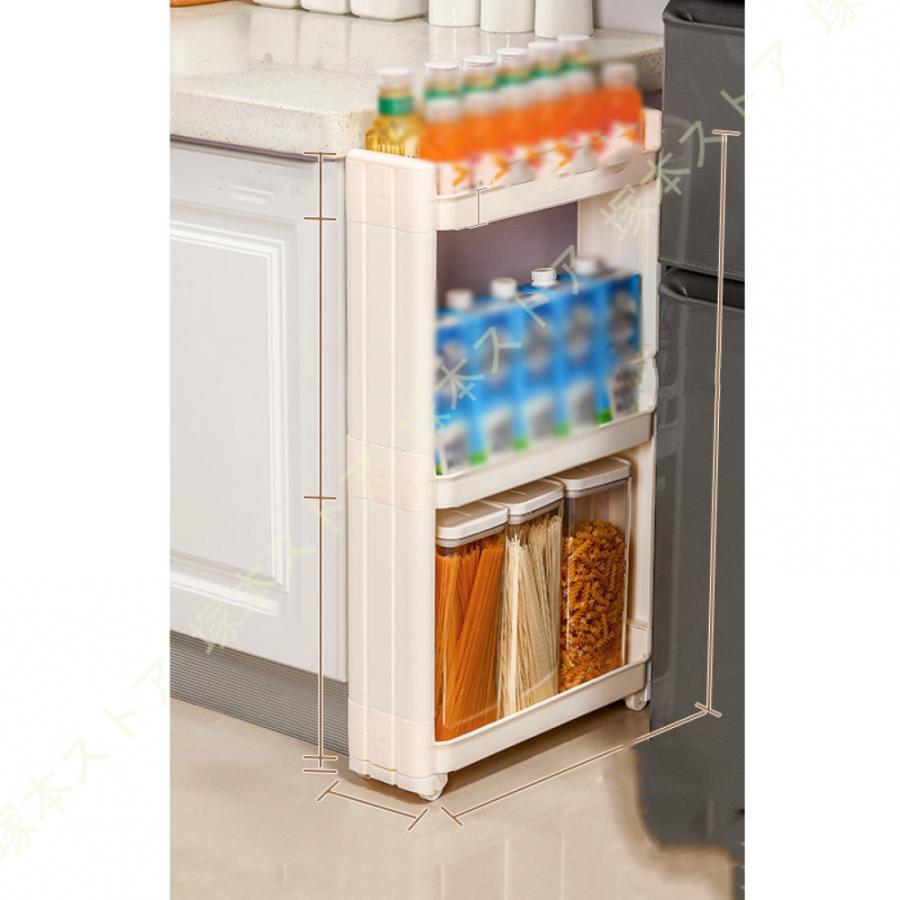 3段 収納カート 収納ケース 収納ラック キッチンワゴン プラスチック 収納 収納ボックス 化粧品 調味料 小物整理 台所 浴室 部屋 オフィス 収納ラック