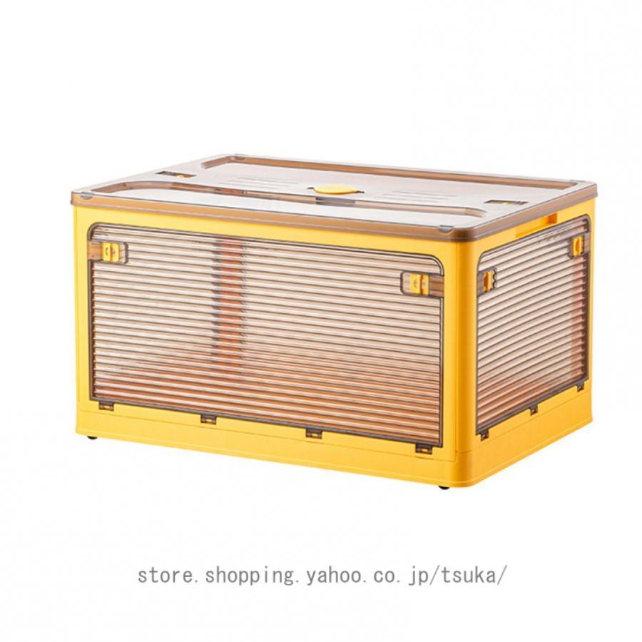 収納ケース 収納ボックス 折りたたみ かわいい 積み重ね ５面開き フタ付き プラスチック 収納 カラーボックス 横置き 収納箱 衣類 小物 マジックボックス｜GBB店 9,815円
