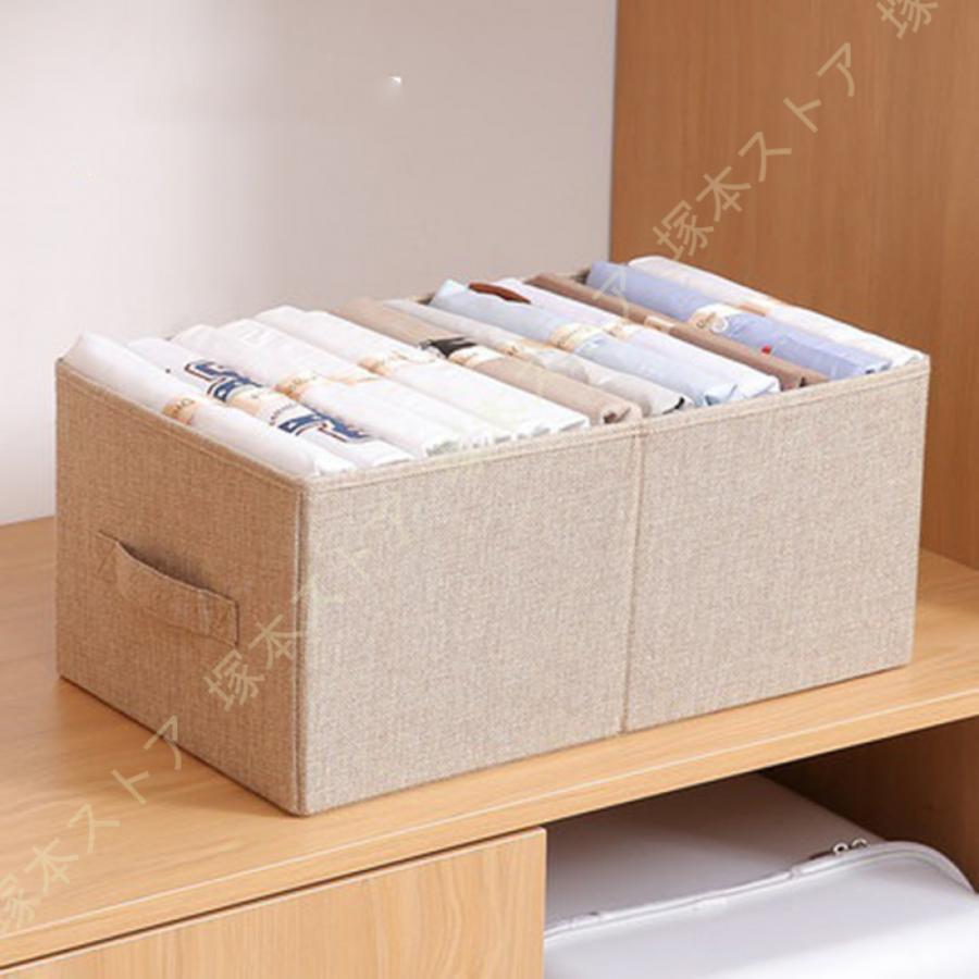 収納ボックス 収納ケース ふた付き 折り畳み 防塵 大容量 綿麻 衣類 おもちゃん 書類 小物収納 衣類 折り畳み 取っ手付き 蓋付き 整理ボックス 洗える 防塵