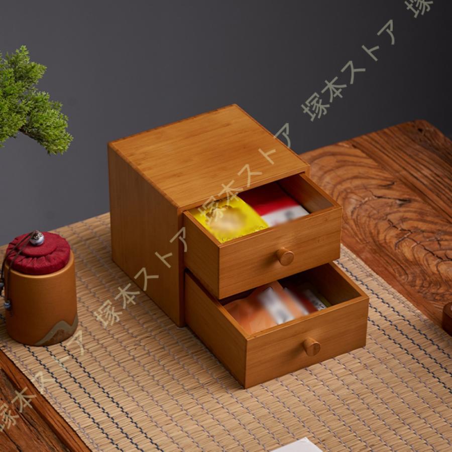 竹製 収納ボックス 二段引き出し 北欧 モダン 収納ケース 収納チェスト 玄関 卓上 リビング ミニチェスト デスク上 引出し インテリア リビング用 小物
